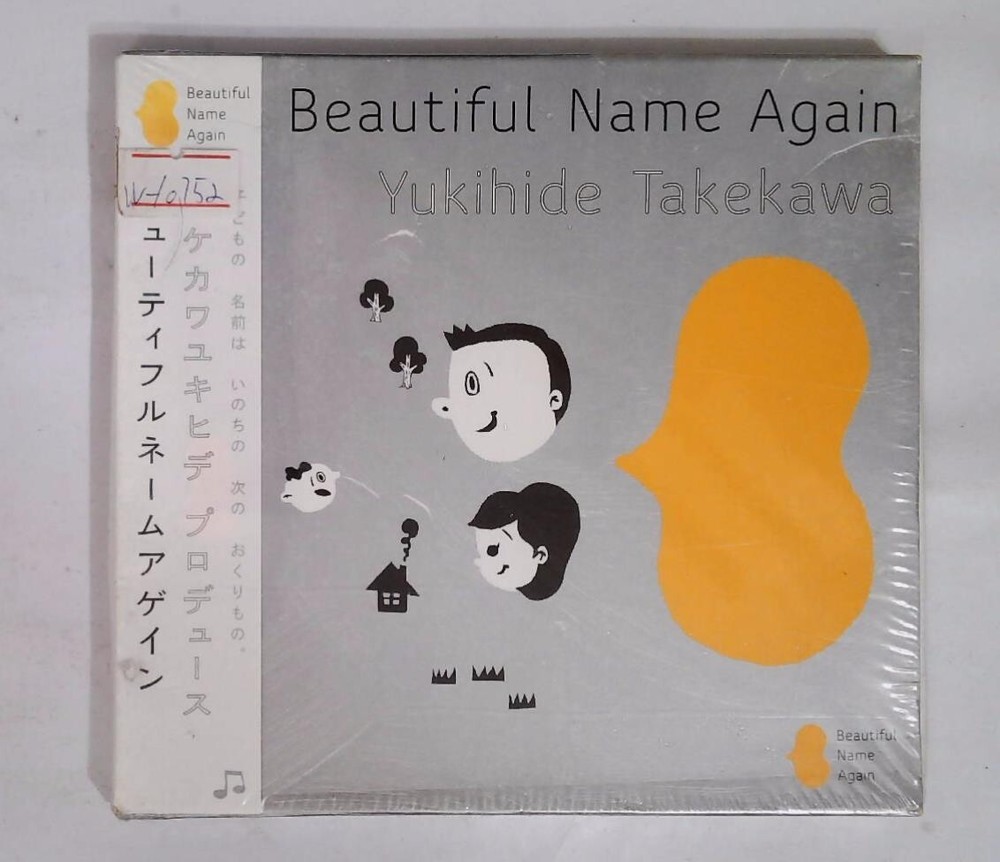 YUKIHIDE TAKEKAWA - BEAUTIFUL NAME AGAIN OLIO-100002 JAPAN CD OBI SEALED