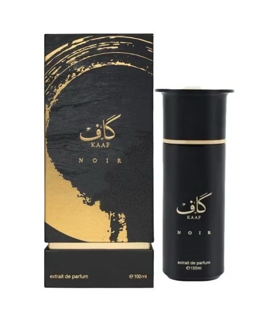 Kaaf Noir By Ahmed Al Maghribi EDP Extrait De Parfum - 100 ML Newest Release 🔥