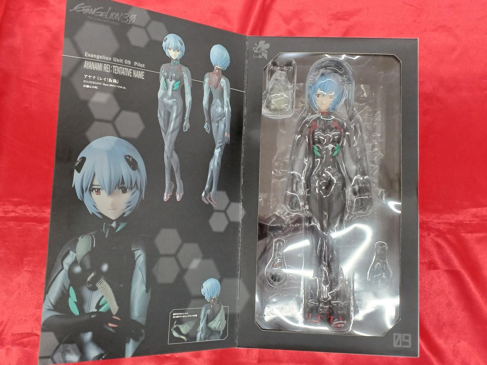 Medicom Toy Real Action Heroes Ayanami Rei (tentative name)