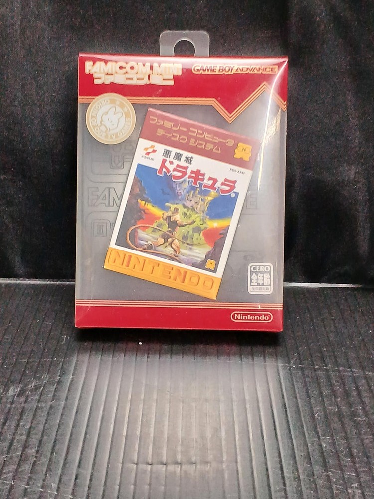 Konami Agb-P-Fadj Gba Software