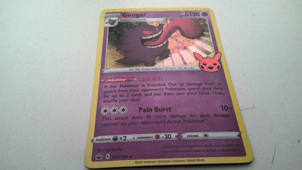 Gengar 2021 Trick or Trade Holo 057/198 Pokemon Card