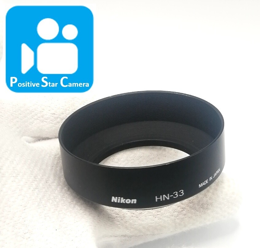RARE SSR🎦VIDEO👀[MINT] Nikon HN-33 Metal Hood Screw-In From JAPAN