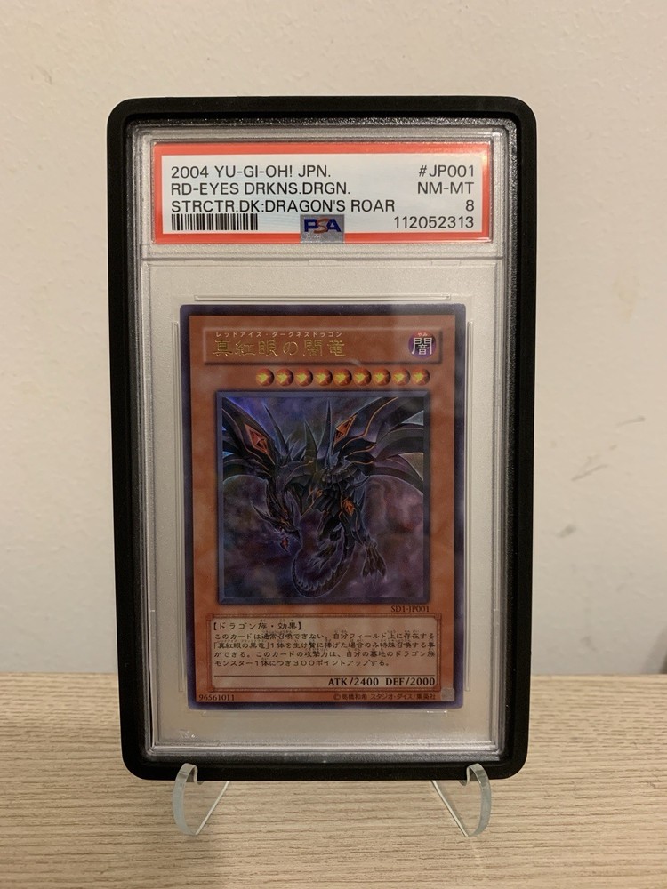 2004 YU-GI-OH! JPN STRUCTURE DECK: DRAGON'S ROAR RED-EYES DARKNESS DRAGON PSA 8