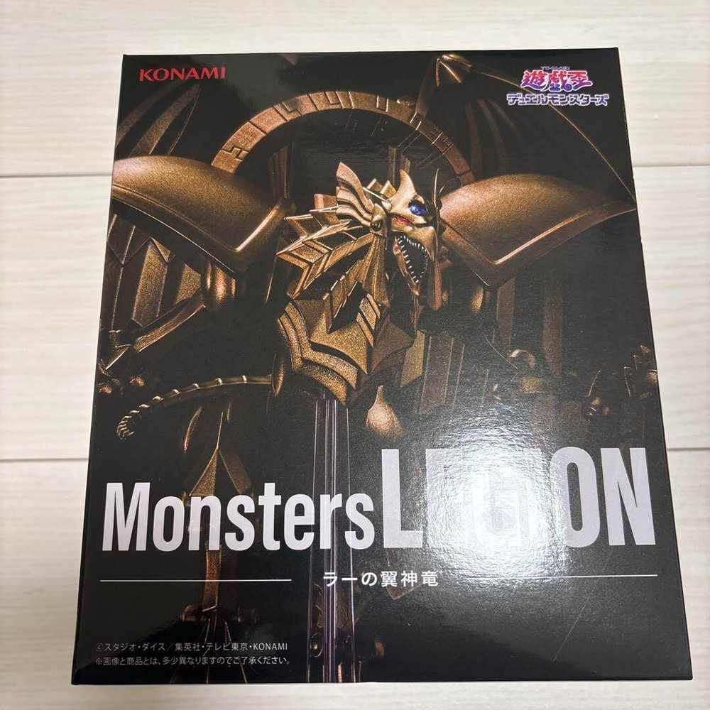 Yu-Gi-Oh Winged God Dragon of Ra Figure Monsters LEGION Anime Collectible
