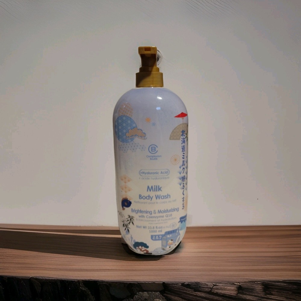 Complexion Boutik Milk Body Wash Jumbo 33.8Oz with Coenzyme Q10 for Deep Moisture  