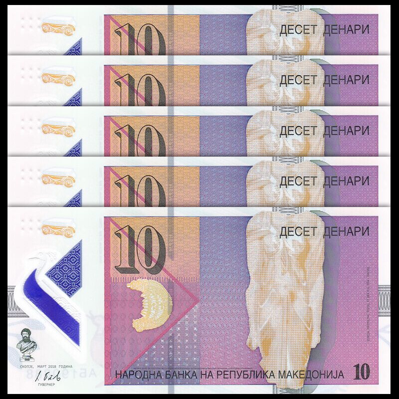 Lot 5 PCS, Macedonia 10 Denari, 2018, P-25, Polymer, Peacock, Banknotes, UNC