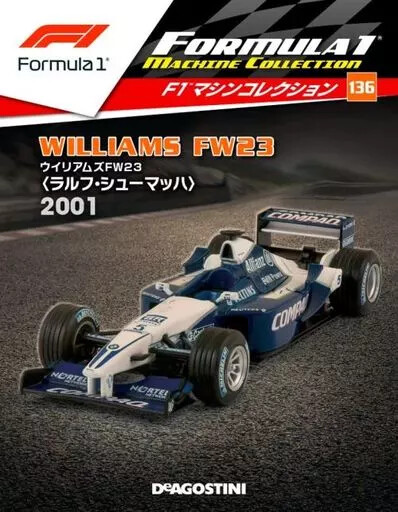 Hobby Magazine Approximately F1 Machine Collection Nationwide Version 136
