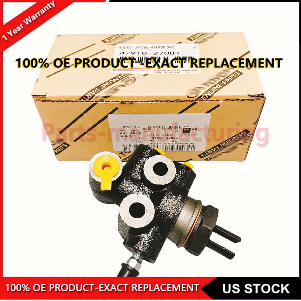 NEW Brake Proportioning Valve FOR 2000-06 Toyota Tundra V6 3.4L V8 4.7L OEM