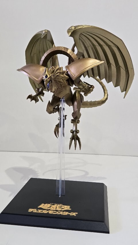 Yu-Gi-Oh Winged Dragon of Ra LEGION Figure Toy by Konami