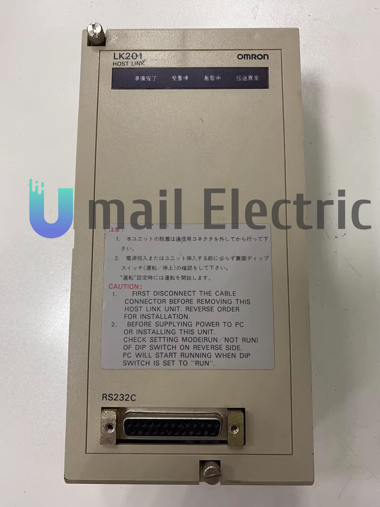 1PCS used C120-LK201-V1 OMRON communication module tested in good condition