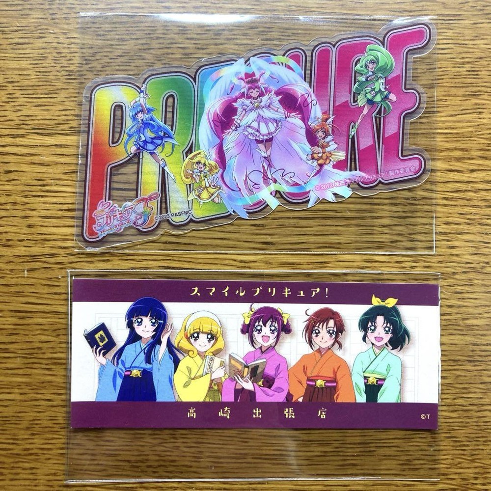 Smile Precure Movie All Stars F Sticker Set  Takasaki Exclusive  New