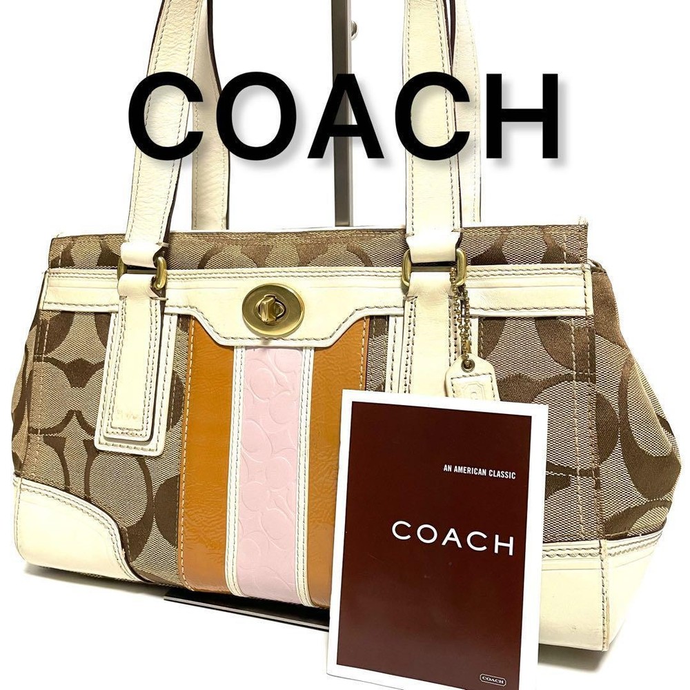 Coach Signature Canvas Beige Tote Bag Authentic G0805735
