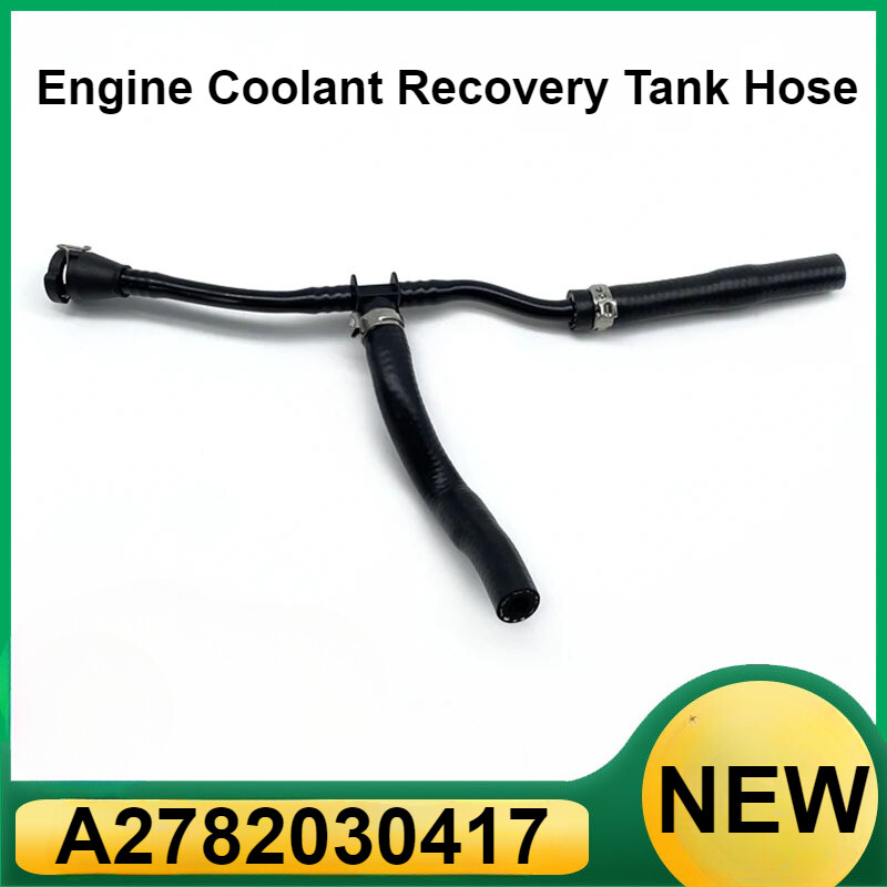 Engine Coolant Recovery Tank Hose For Mercedes M278 A2782030417)