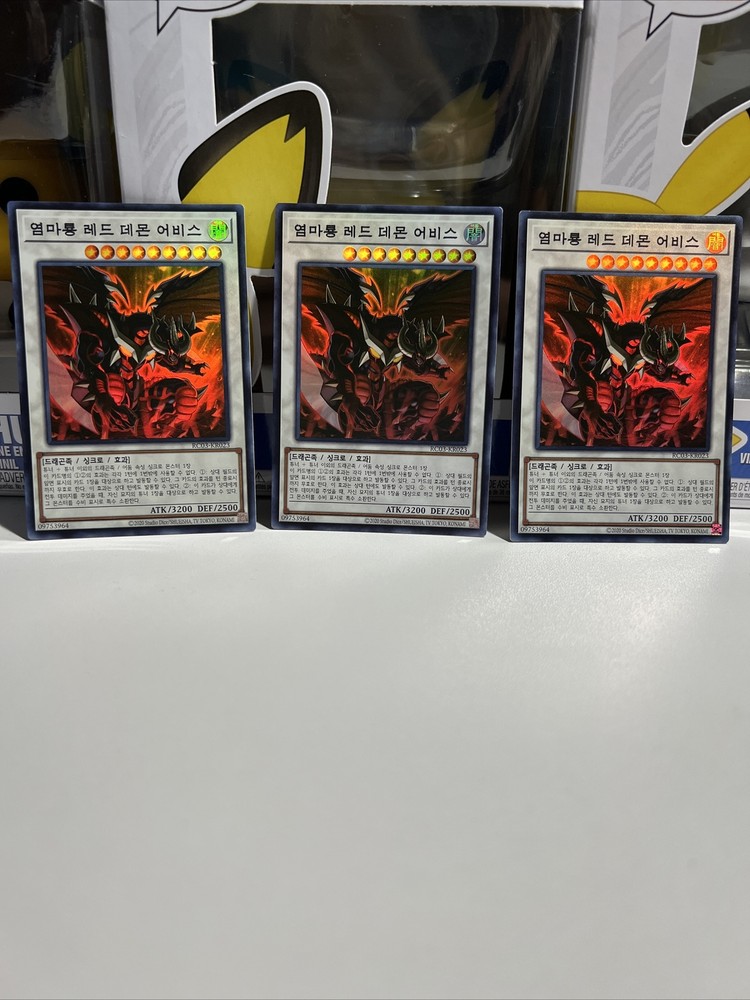 X3 Hot Red Dragon Archfiend Abyss Super Rare RC03-KR023 Korean Yugioh Card