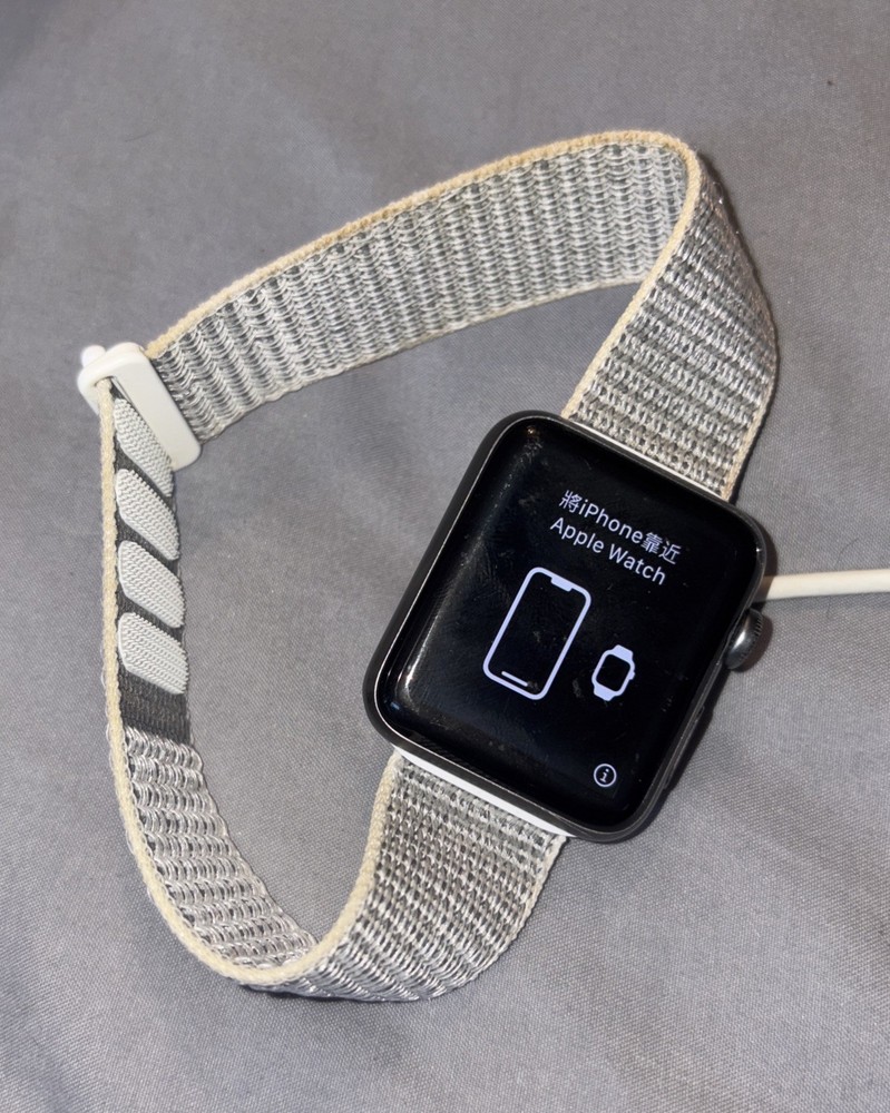 Apple Watch Series 3 42mm with Sport Band