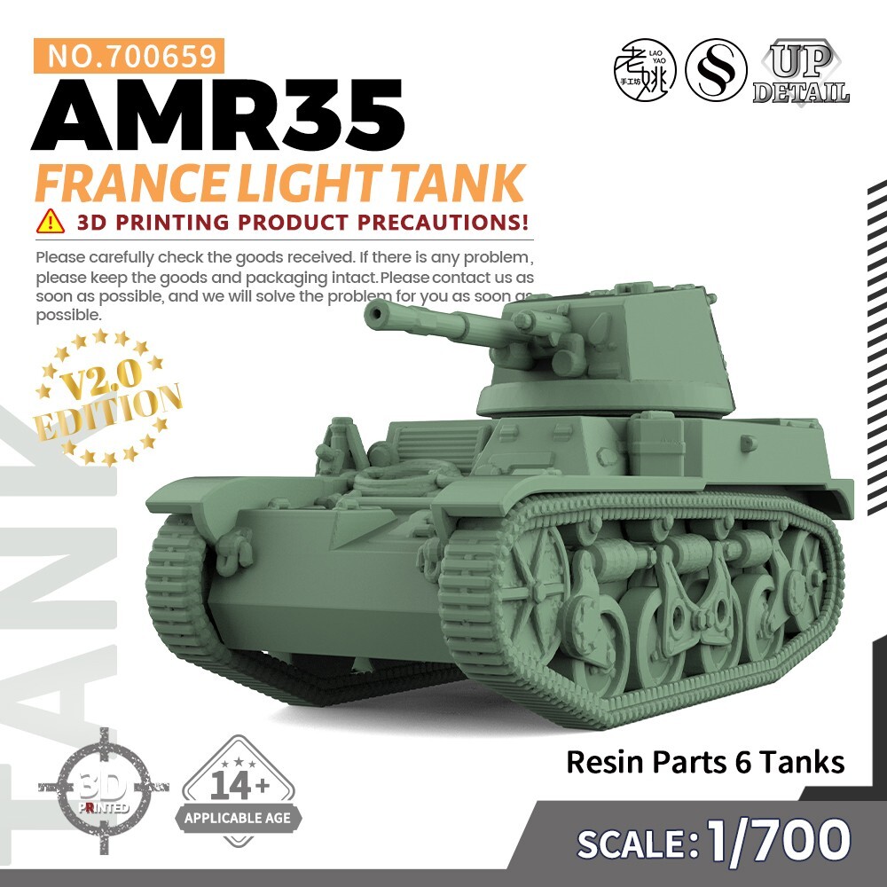 1/700 Scale France AMR35 Light Tank Military Model Kit