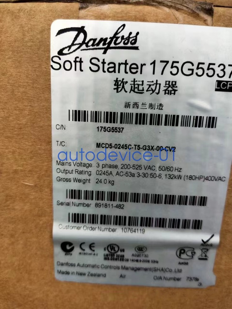 1PcS New MCD5-0245C-T5-G3X-00-CV2 by DHL/FedEx