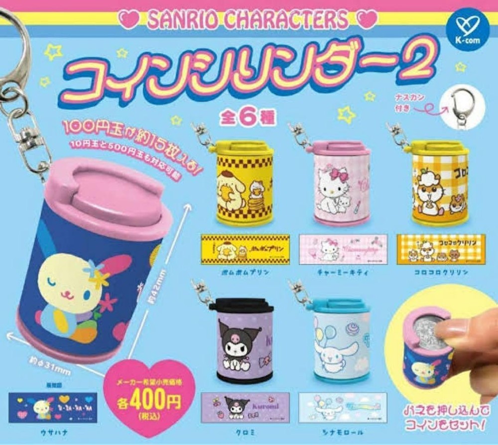 Sanrio Characters Coin Cylinder Part.2 / Capsule Toy 6 Type Full Comp Set Gacha