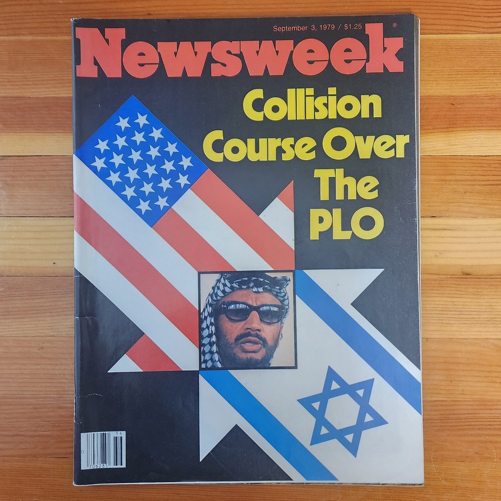 Newsweek Sept/3 1979 Collision Corse over the PLO (News stand No Address Label)
