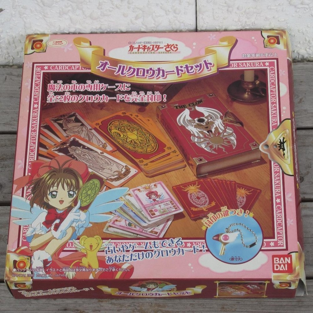 BANDAI Card Captor Sakura All Clow Card Set 1999 Case Game Card Key Japan Toy