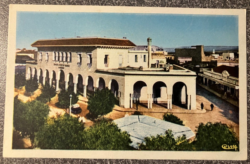 Vintage postcard: State Bank of Morocco, Oujda, Morocco, unposted