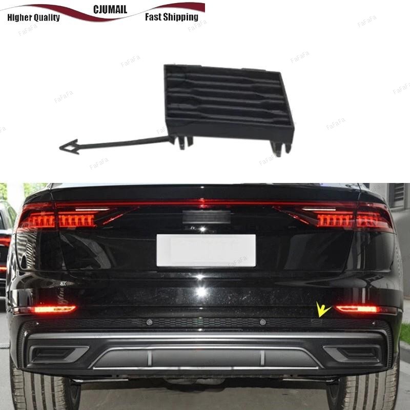 For Audi Q8 SQ8 2019-2023 Rear Bumper Tow Hook Eye Cover Cap Lid 4M8807441B9B9
