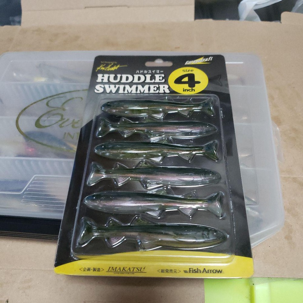 Fishing Lure Imakatsuhadols Immer