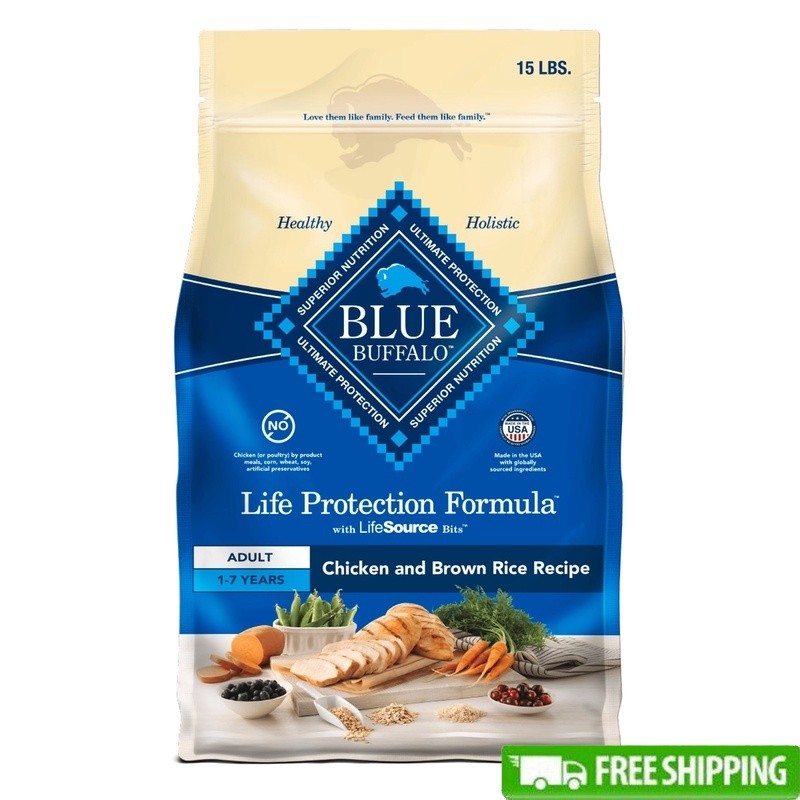 Natural Dry Dog Food Chicken Brown Rice Kibble Healthy Skin Immune Support New