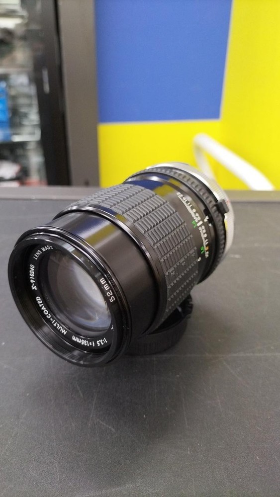 Sigma 56mm Mini-Telephoto Lens for DSLR – Compact & Sharp