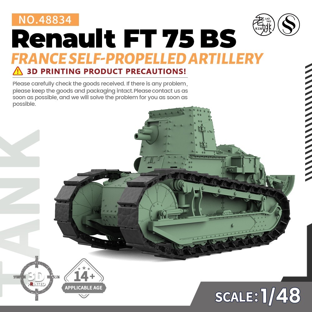 1/48 Scale France Renault FT 75 BS Artillery Military Model Kit