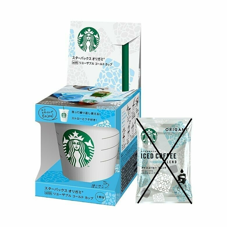 Starbucks Japan Origami Reusable Cup Iced Coffee Blend **LIMITED TIME**-image