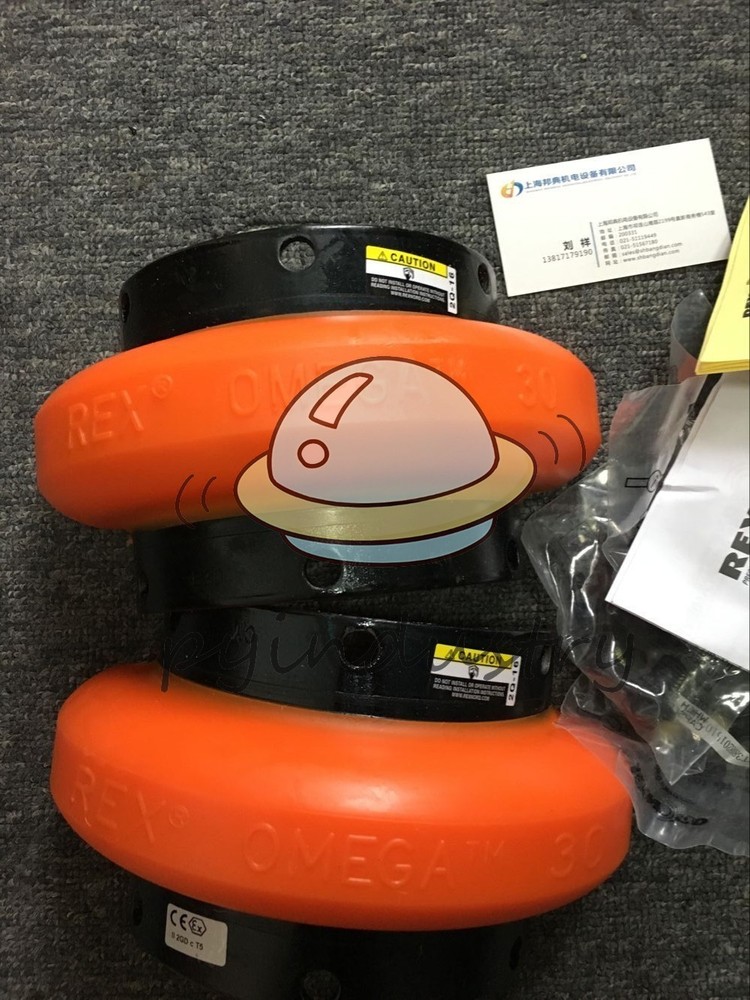 E30M NEW OMEGA Coupling Elastomer Coupling E30M