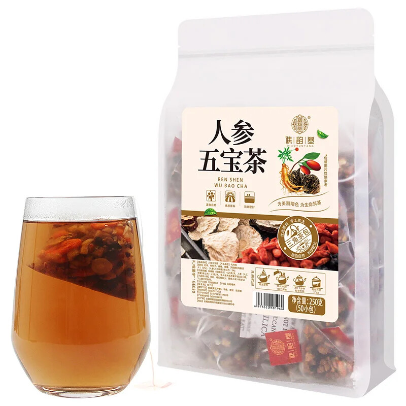 Ginseng Five Treasure Herbal Tea 250g Premium Blend for Health and Vitality