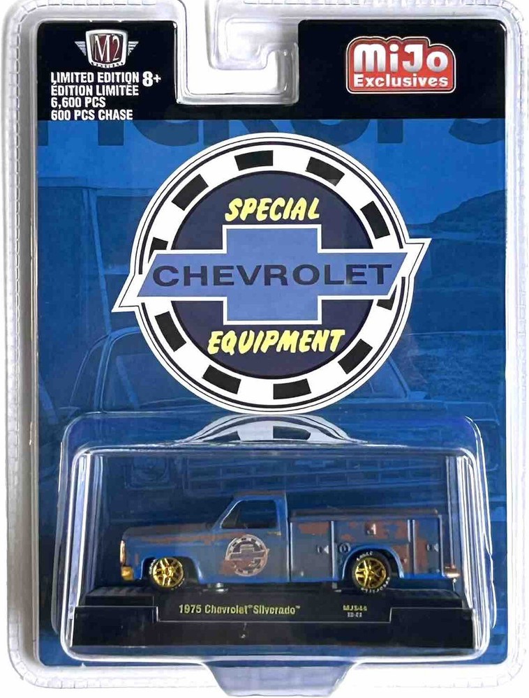 M2 MACHINES CHASE 1975 CHEVROLET SILVERADO SERVICE BED SQUAREBODY 1/600
