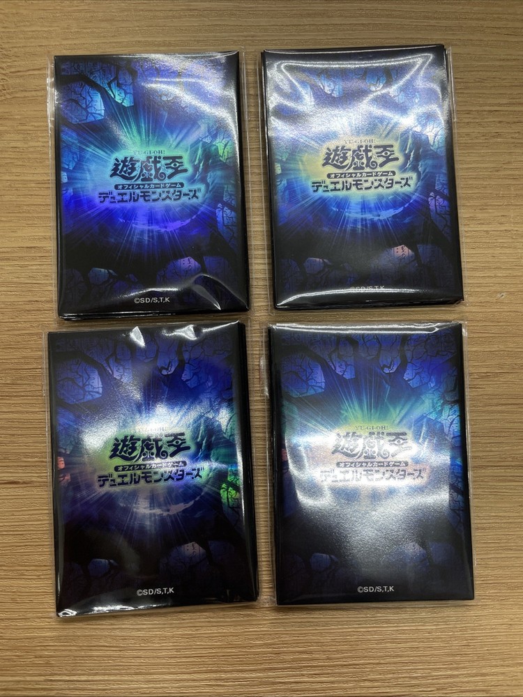 Yu-Gi-Oh! Dark Blue Japanese Promo Card Sleeves 20x4 Pack  