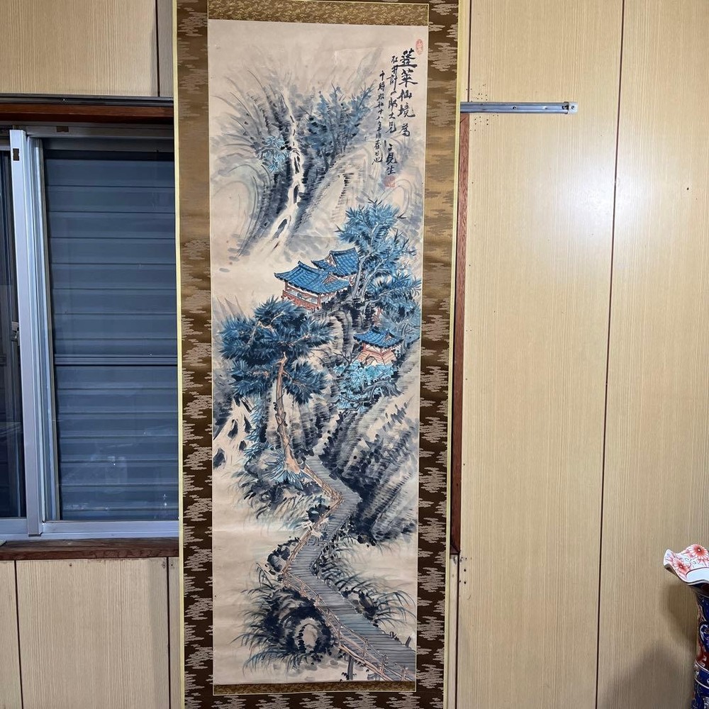 hanging scroll