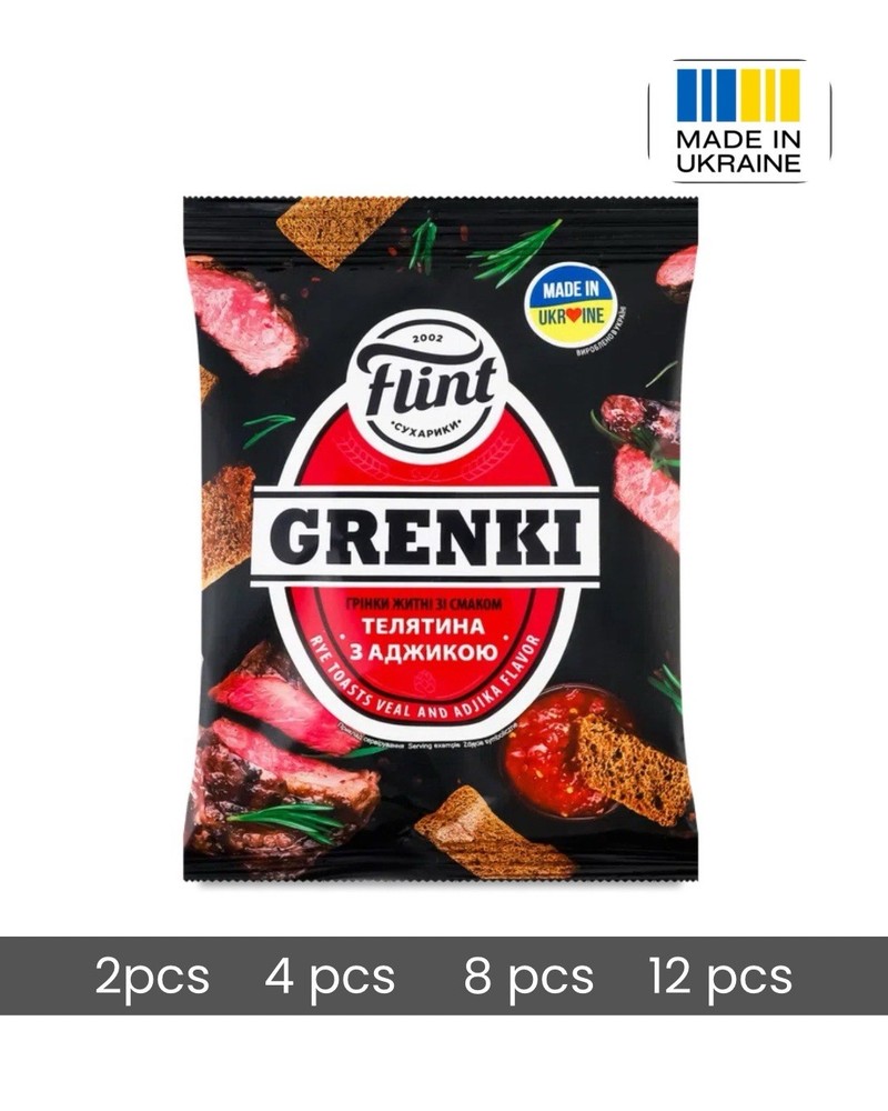 Flint Rye Croutons with Beef & Adjika Flavor 100g/3.52 oz Ukraine Snack Beer