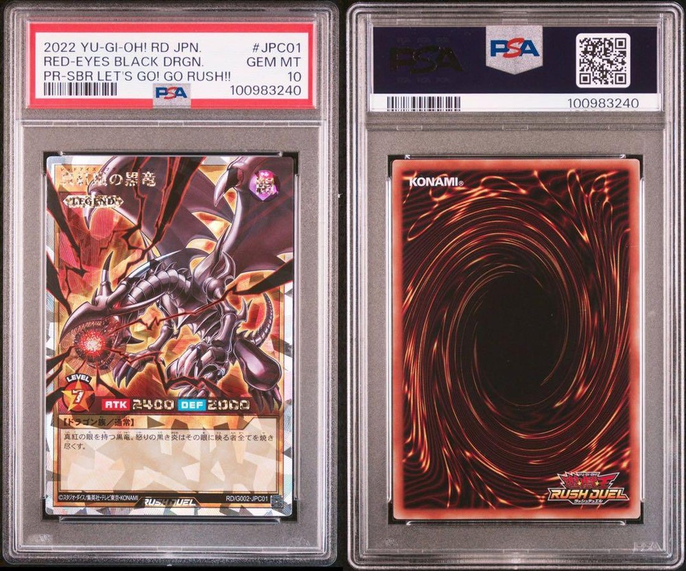 PSA10 Red-Eyes Black Dragon Overrush Rare Yu-Gi-Oh! Japanese