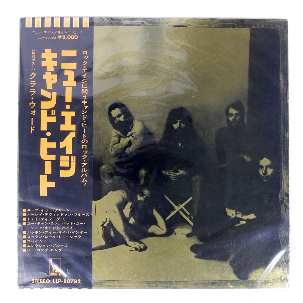CANNED HEAT NEW AGE LIBERTY LLP80782 Japan VINYL LP