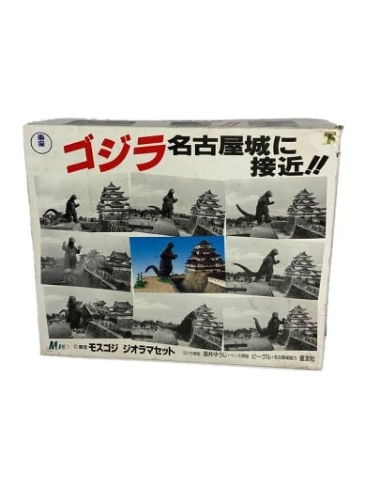 Godzilla Toho Hero Tokusatsu approaches Nagoya Castle! Moss Goji Diorama Model