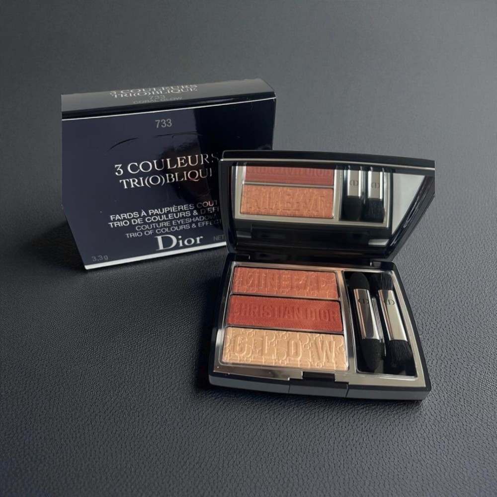 Dior Limited Trio Brick Eyeshadow Palette 733  Free Shipping