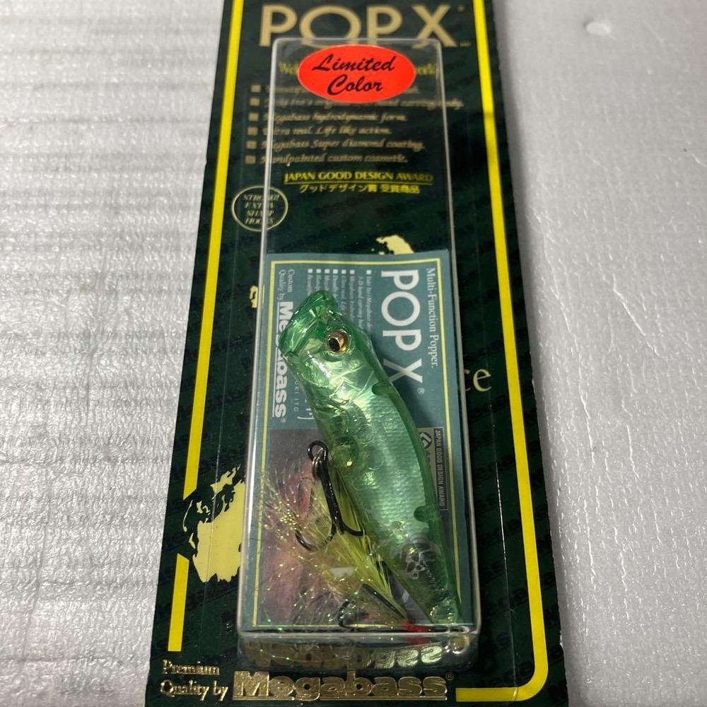 Megabass POP X Limited Color Green Japanese Good Design Award Fish Lure Used