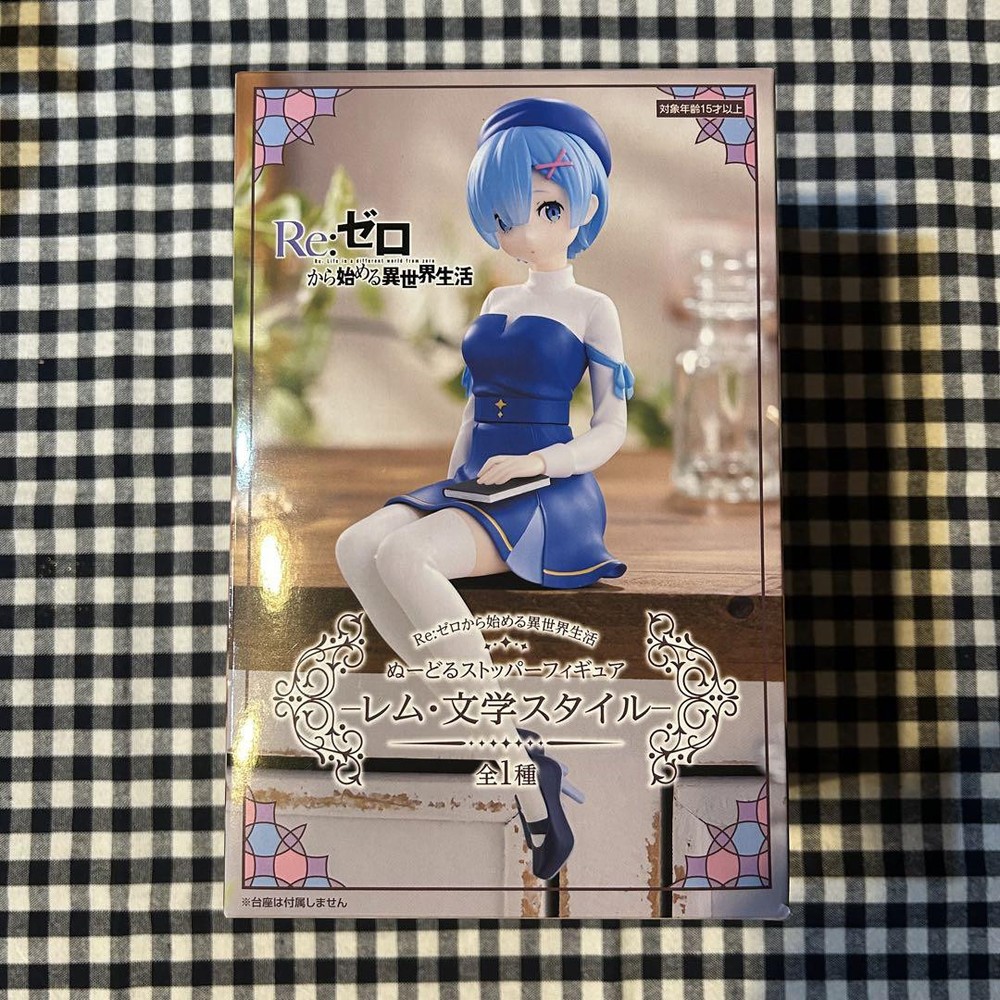 Re Zero - Starting Life In Another World Rem School Uniform Figure Japan Anime
