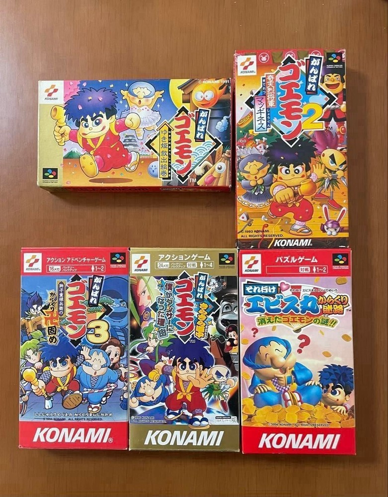 SFC Ganbare Goemon Go Ebisumaru Super Famicom box theory series 5-piece set
