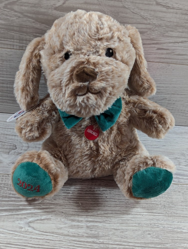 PetSmart Plush Dog Toy Chance the Dog Squeaker 12