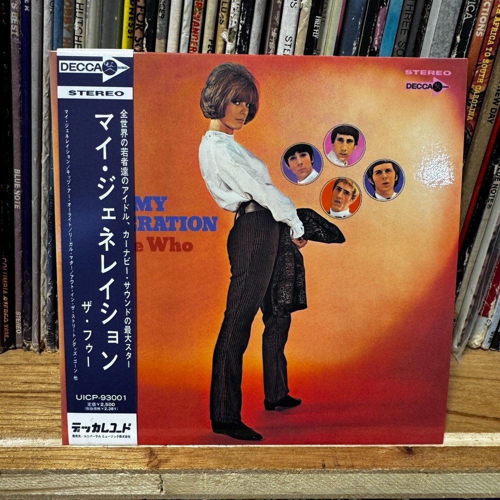The Who – My Generation UICP-93001 JAPAN LTD mini LP CD w/ OBI Paper Sleeve