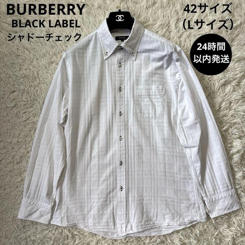 Burberry Black Label Shadow Check Dress Shirt Size 42 F/S from Japan