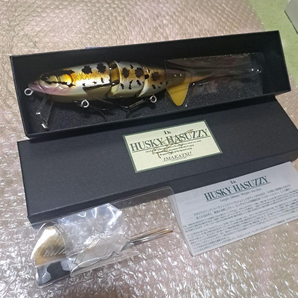 Fishing Lure Imakatsu Ik Husky Hassie
