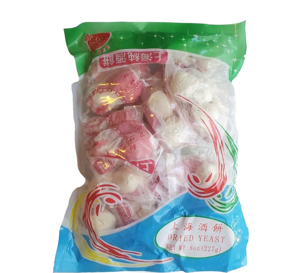 Chinese Yeast Balls - Chinese Rice Wine Starter 8 oz  上海酒餅
