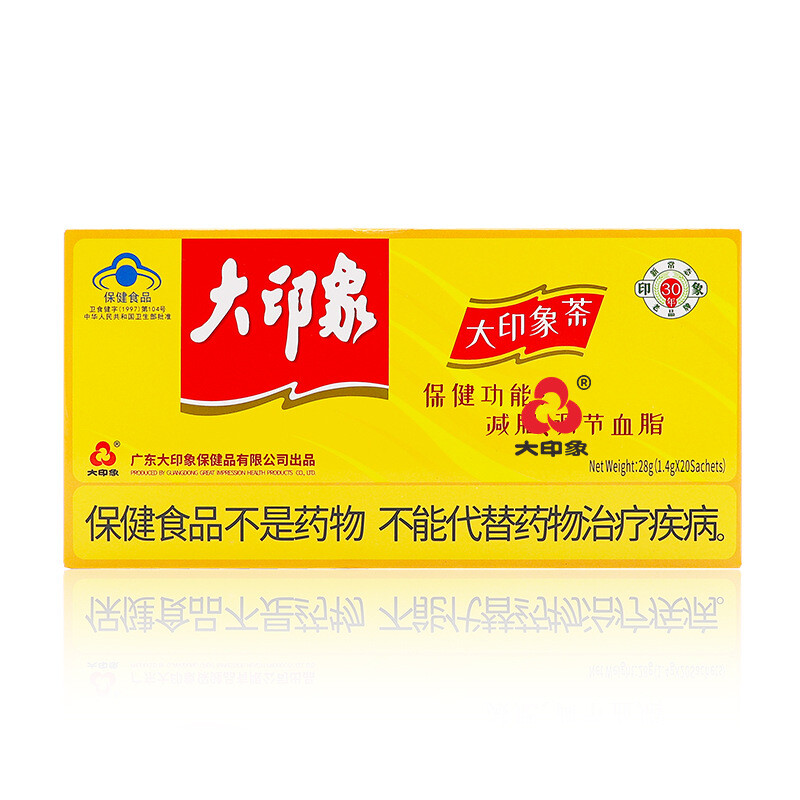 Great Impression Weight Loss Tea Bag Tea Herbal Health Care Tea